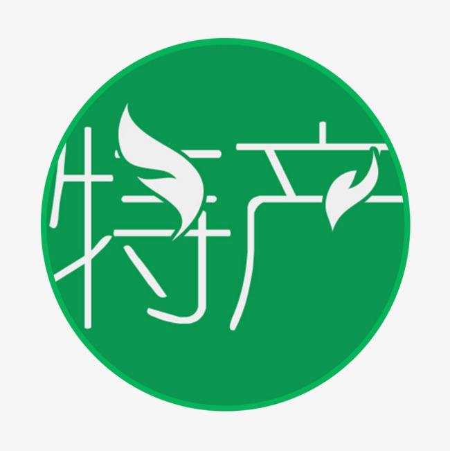 中国特产网上商城:从产地直供到数字供应链的产业重构